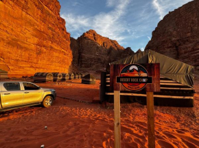 Desert Rock camp